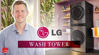 LG WashTower评测